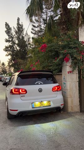 פולקסווגן גולף