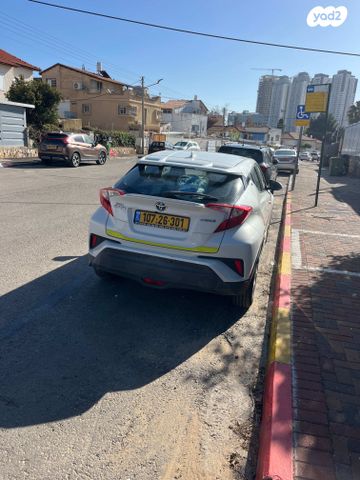 טויוטה C-HR