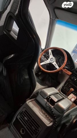 ב מ וו סדרה 7