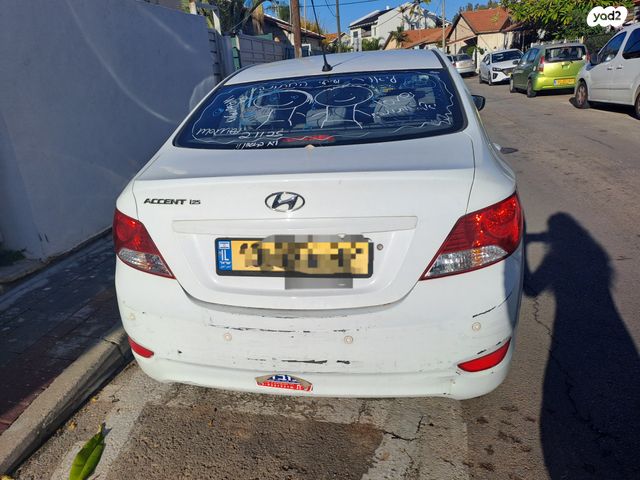 מודעת רכב יונדאי אקסנט i25