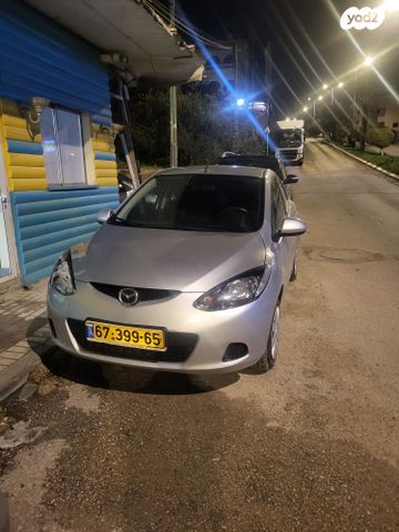 מאזדה 2