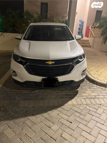 שברולט אקווינוקס