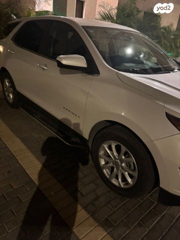 שברולט אקווינוקס