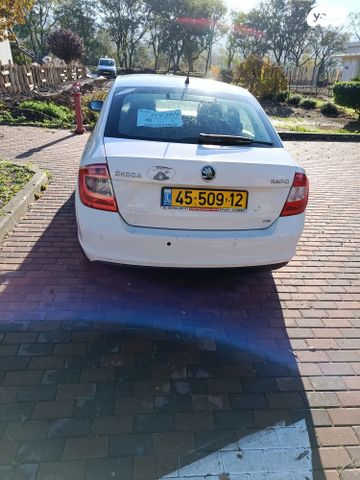 סקודה ראפיד