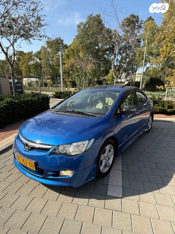 מודעת רכב הונדה סיוויק