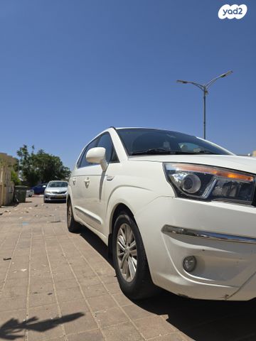 סאנגיונג רודיוס