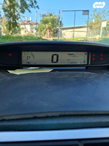 מודעת רכב סיטרואן C4