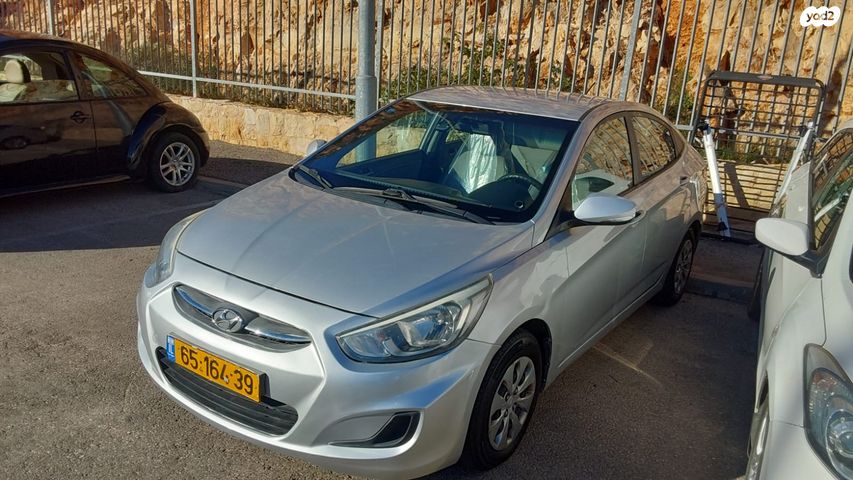 מודעת רכב יונדאי אקסנט i25