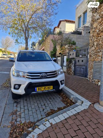 טויוטה היילקס