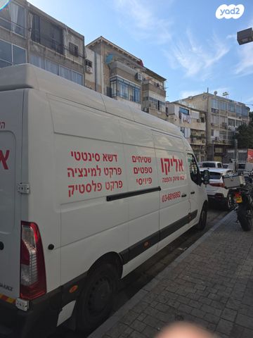 מודעת רכב רנו מאסטר