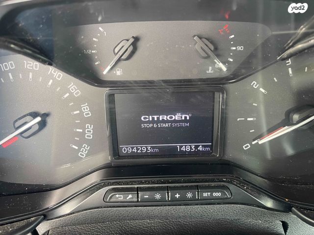 סיטרואן ברלינגו 