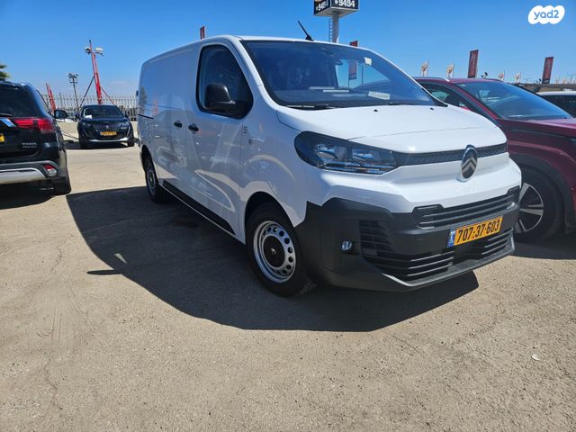 סיטרואן ג'אמפי