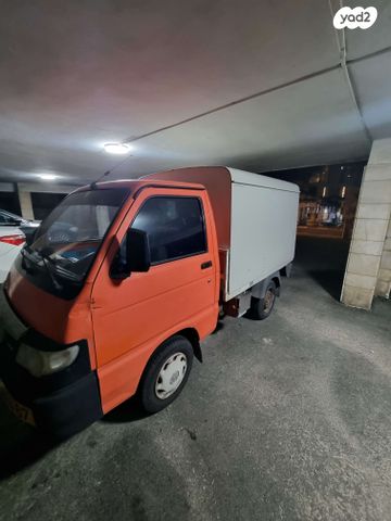 פיאג'ו פורטר