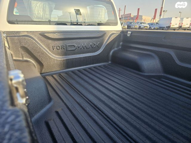 איסוזו די-מקס