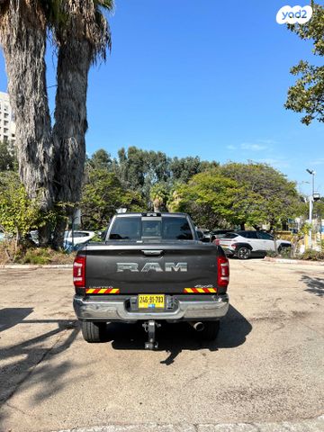 ראם 2500
