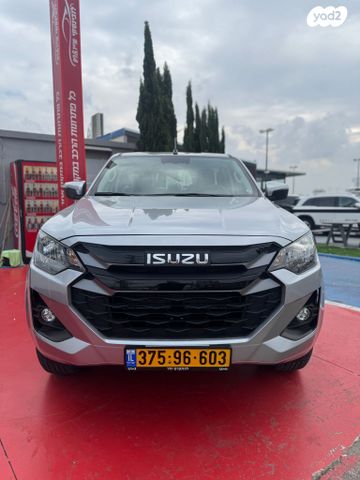 איסוזו די-מקס