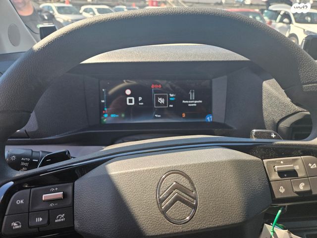 סיטרואן ג'אמפי