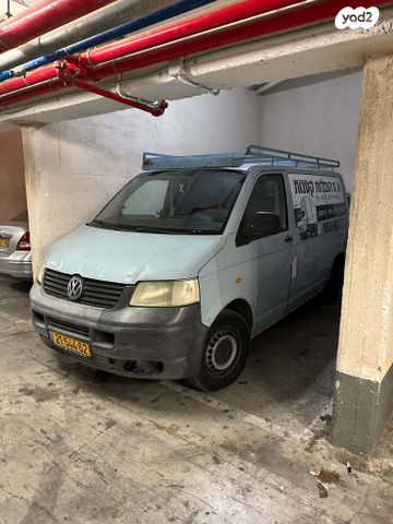 פולקסווגן טרנספורטר