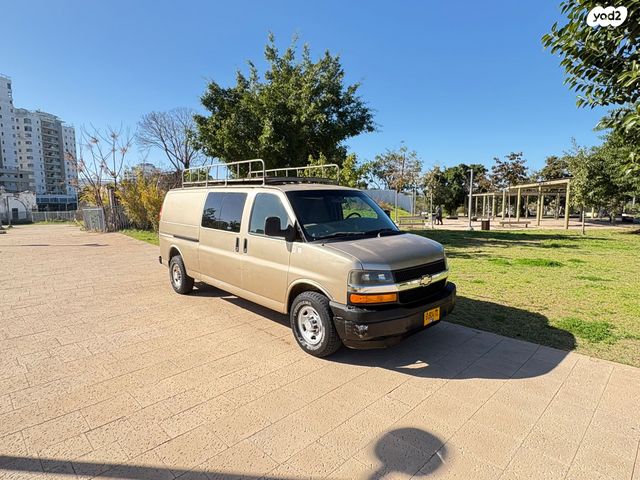 שברולט סוואנה