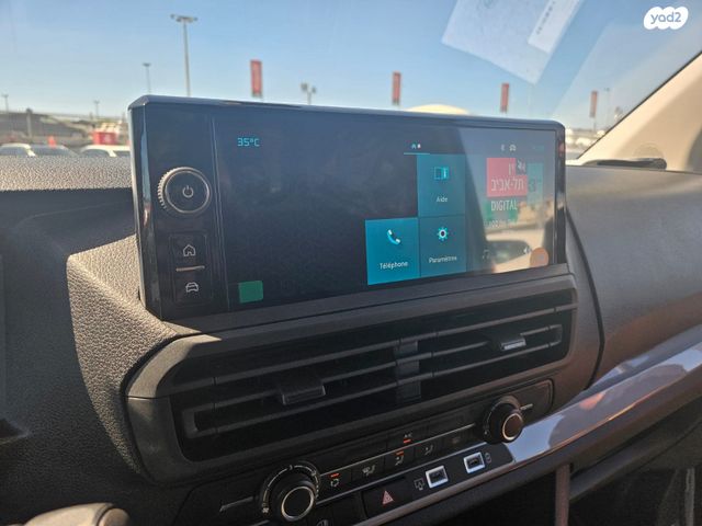 מודעת רכב סיטרואן ג'אמפי