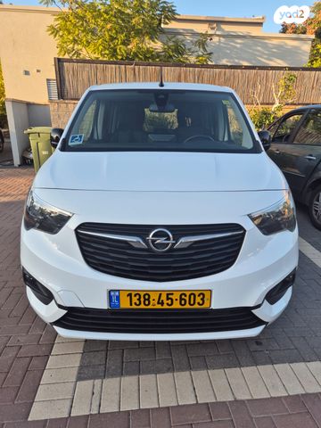 מודעת רכב אופל קומבו