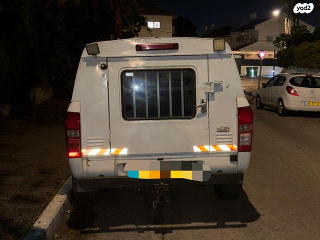 איסוזו די-מקס