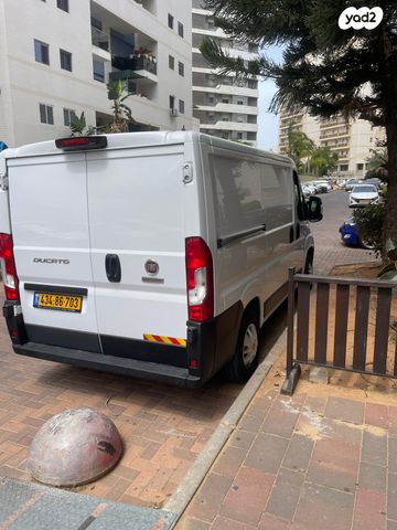 פיאט דוקאטו