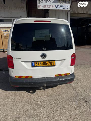 פולקסווגן קאדי