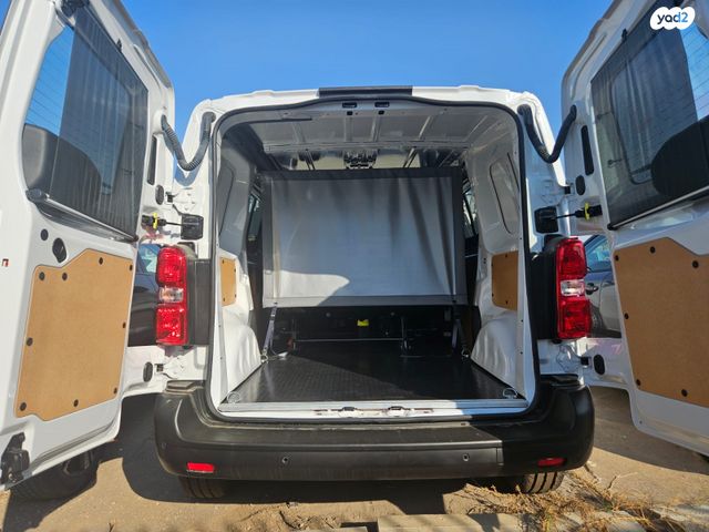 סיטרואן ג'אמפי