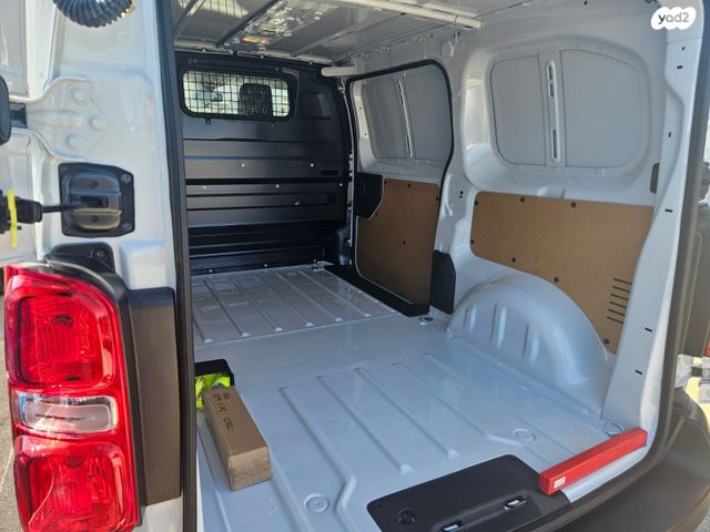 סיטרואן ג'אמפי