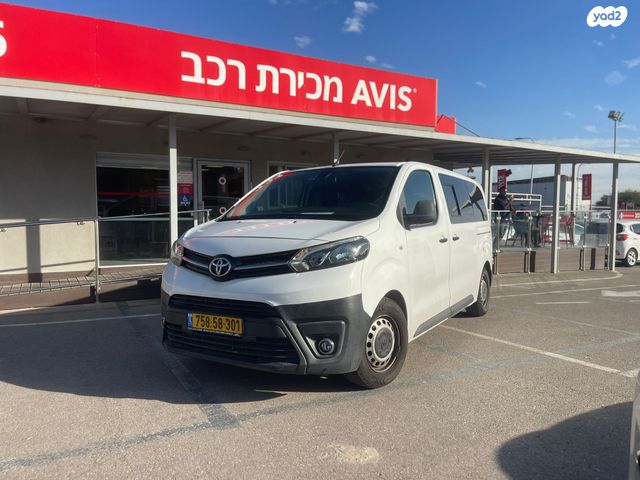 מודעת רכב טויוטה פרואייס