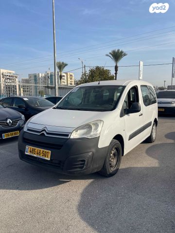 מודעת רכב סיטרואן ברלינגו 