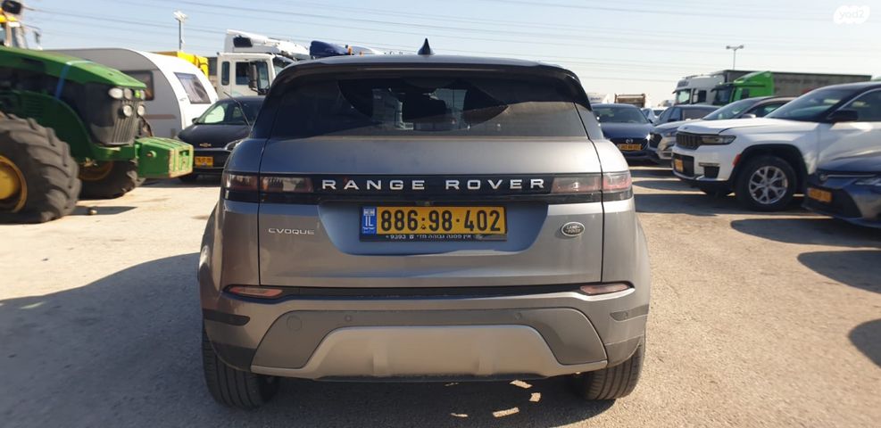 מודעת רכב לנד רובר ריינג' רובר איווק