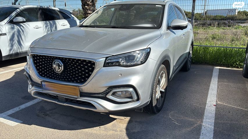 מודעת רכב אם ג'י EHS PHEV