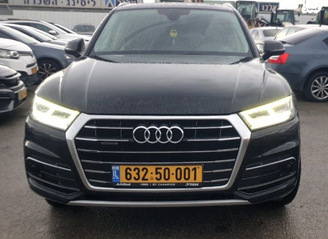 מודעת רכב אאודי Q5