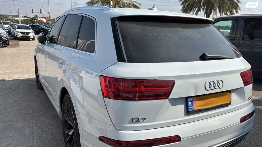 אאודי Q7