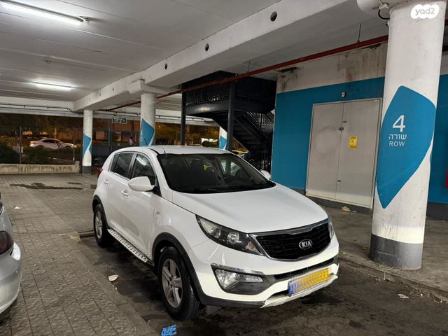 קיה ספורטז'