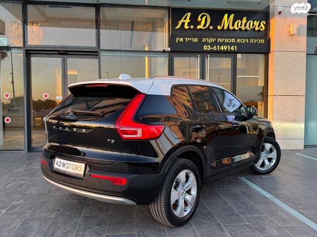 וולוו XC40