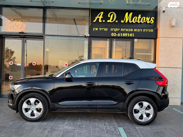 וולוו XC40