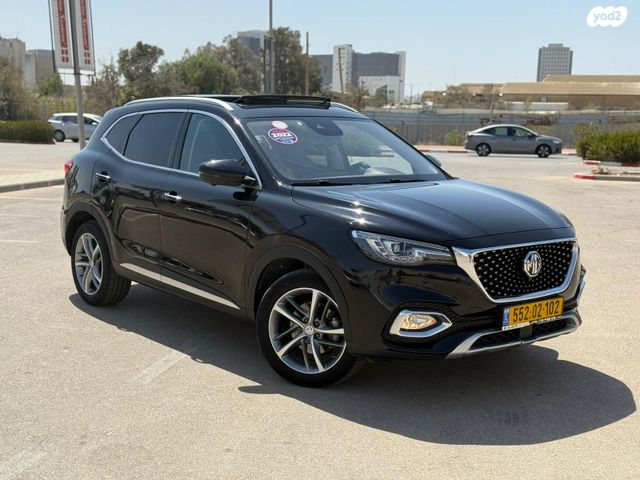 מודעת רכב אם ג'י EHS PHEV