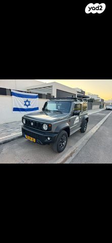 סוזוקי ג'ימני