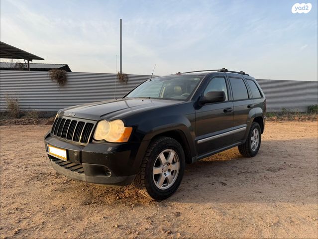 מודעת רכב ג'יפ גרנד צ'ירוקי