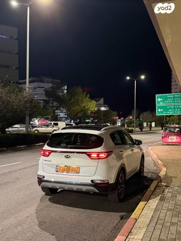 קיה ספורטז'