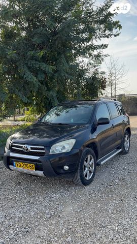 טויוטה RAV4