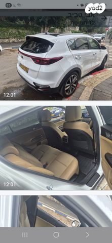 מודעת רכב קיה ספורטז'