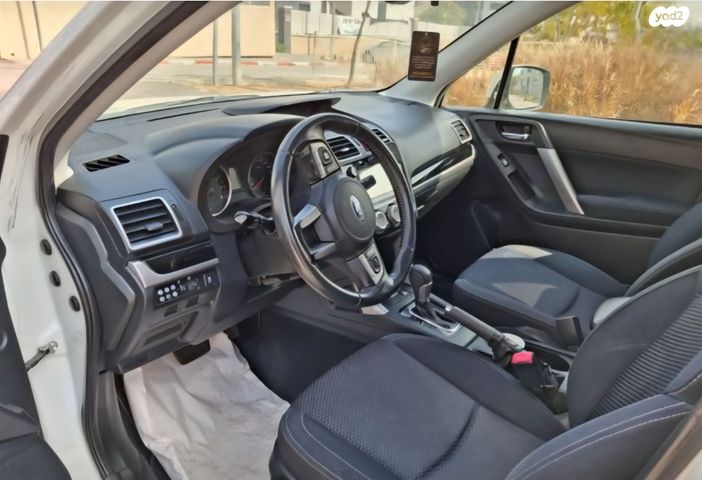 סובארו פורסטר