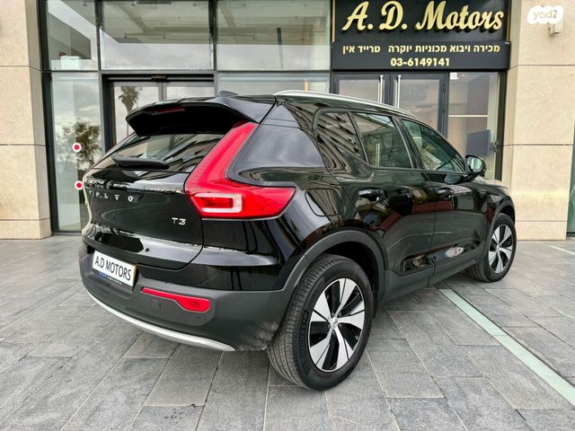 וולוו XC40