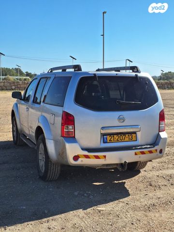 ניסאן פאת'פיינדר