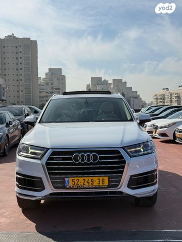 אאודי Q7