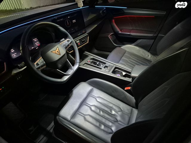 קופרה פורמנטור